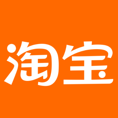 织金淘宝云仓一件代发，淘宝菜鸟电子面单快递仓储代发