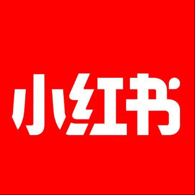  织金小红书云仓一件代发，小红书电子面单快递仓储代发