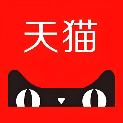织金天猫云仓一件代发，天猫电子面单快递仓储代发