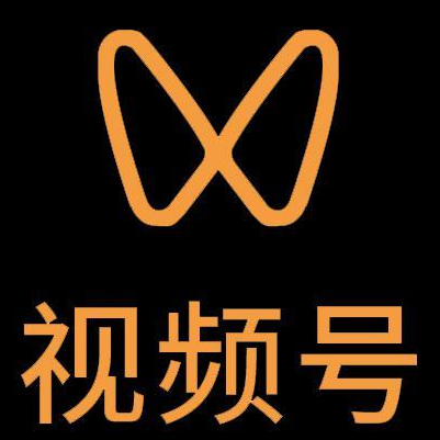 织金微信视频号多云仓一件代发，微信视频号电子面单快递仓储代发